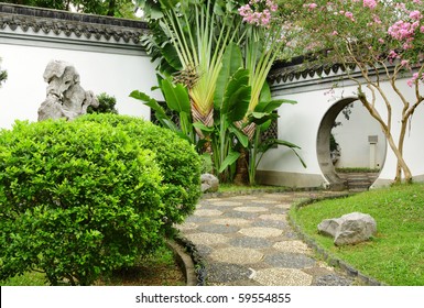 Chinese Garden