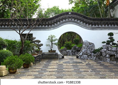 Chinese Garden