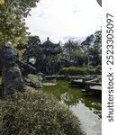 Chinese Garden in Stuttgart, Germany