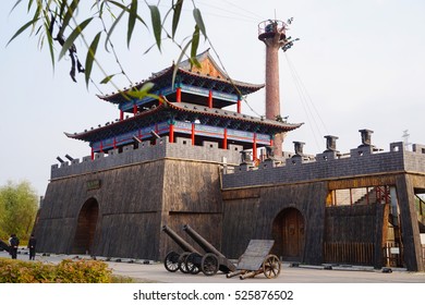 Chinese Gate Tower