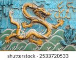  Chinese glazed tile dragon sculpture，Kowloon Wall in Beihai Park, China，The nine dragon walls of beihai park