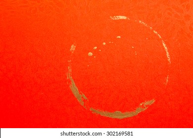 Chinese Gold Ink /on Red Paper/ New Year