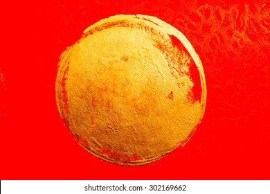 Chinese Gold Ink /on Red Paper/ New Year