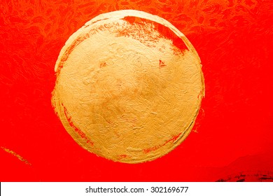 chinese gold ink /on red paper/ new year
