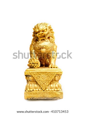 Chinese gold lion isolated on white background, selective focus on the head of a lion.