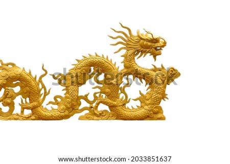 Chinese golden dragon isolated on white with clipping path. Golden traditional Chinese dragon isolated on white background. Feng Shui statuette.