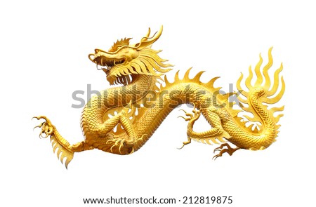  Chinese golden dragon isolated on white with clipping path.Golden traditional chinese dragon isolated on white background. Feng Shui statuette.