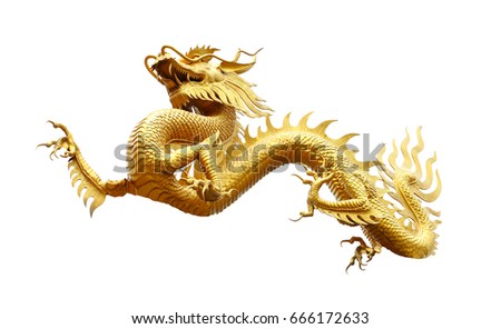 Chinese golden dragon isolated on white with clipping path.Golden traditional chinese dragon isolated on white background. Feng Shui statuette.
