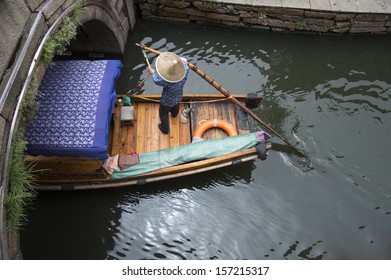 Chinese Gondola At Zhou Zhuang, Water City, Shanghai, China