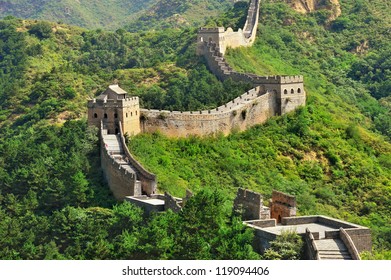 Chinese Great Wall In Summer