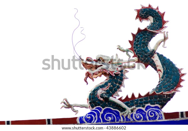 Chinese Green Dragon Stock Photo (Edit Now) 43886602