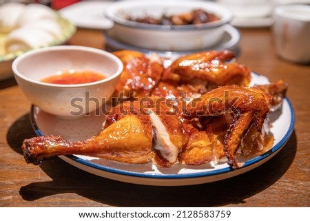Chinese Guangdong cuisine Cantonese roast chicken