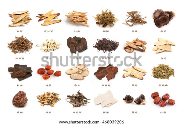 chinese herbals pictures and names chinese herbals pictures and names