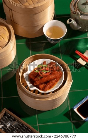 Chinese Hong Kong Steamed Chicken feet with black bean sauce - Dim sum Chicken feet, concept photo shoot