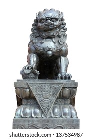 Chinese Imperial Lion Statue, Isolated On White Background