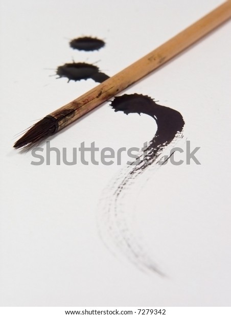 chinese ink brush