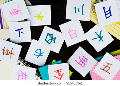 Chinese and Japanese; Learning Language with Handwritten Alphabet Character Cards