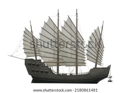 Chinese junk junk, classic Chinese sailing vessel of ancient isolated on white background. This has clipping path.