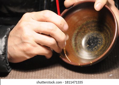 Chinese Lacquer Gold Out By Hand
