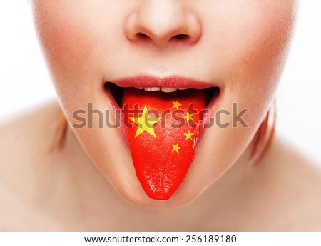 Chinese language tongue woman face mouth open 