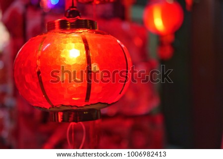 Chinese lantern decorations for Chinese New Year.   