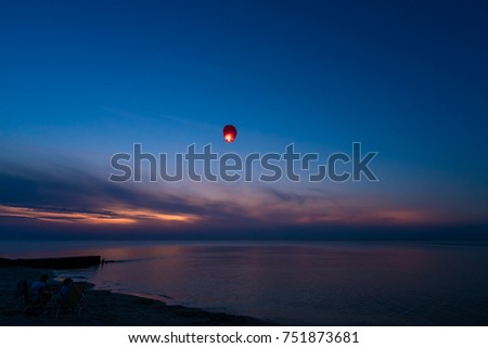 Similar – Image, Stock Photo Lantern in the evening