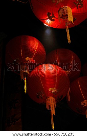 Chinese lantern lamps traditional style design to the celebration on Chinese Lunar New Year festival.