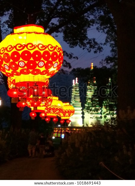 Chinese Lantern Path Missouri Botanical Garden Stock Photo Edit