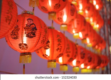 Chinese Lanterns 