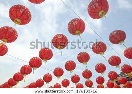 Chinese lanterns