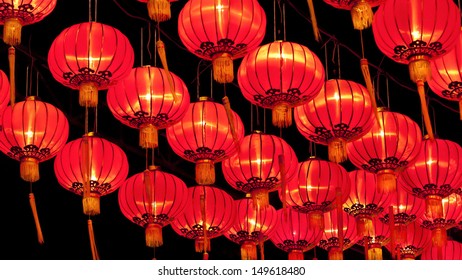 Chinese lanterns aspect ratio 16:9