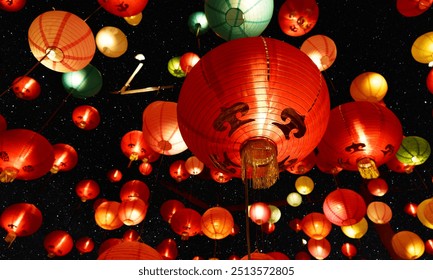 Chinese lanterns for mid autumn festival celebration.decorations for the Mid Autumn Festival, celebration of luck, health, happiness. Celebrate in september. - Powered by Shutterstock