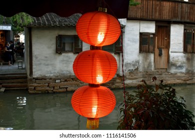 Chinese Lanterns In Xitang Water Town