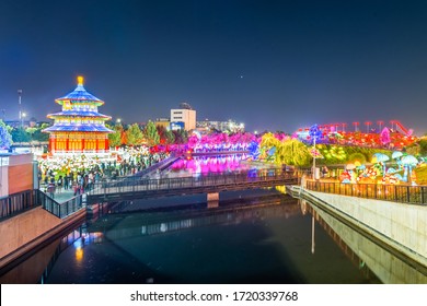 Chinese Lights Festival In The Family Park, In Santiago, Chile