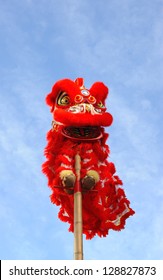Chinese lion costume used during Chinese New Year celebration