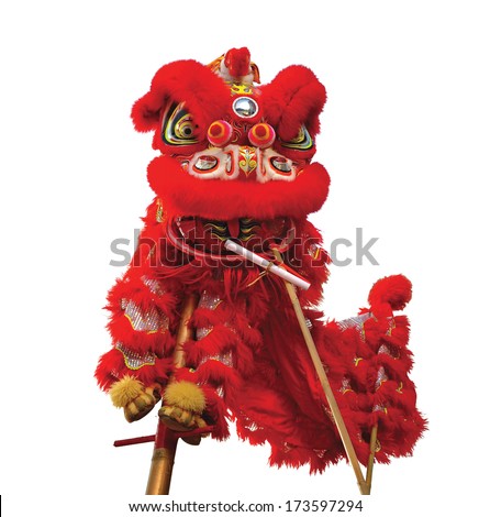 Chinese lion costume used during Chinese New Year celebration