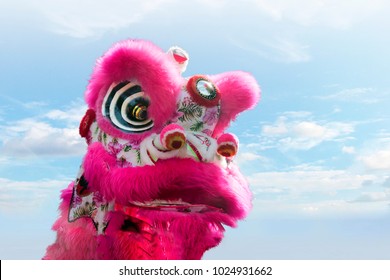 Chinese Lion Dance Costume Close Up Against Sky