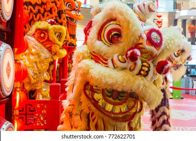 Chinese lion dance culture of China New year.