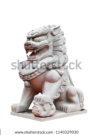 Chinese lion statue
Lion statues (Beside) made of cement. 
(Lion stepping on marble.)
Isolated on white background. 
(Clipping path)