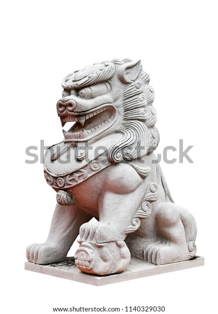 「中国の獅子像 セメント製の獅子像（その横）。白い背景に。 （切り取り線）」の写真素材（今すぐ編集） 1140329030