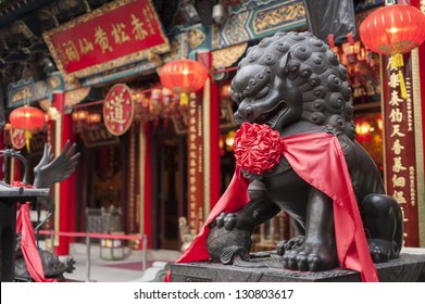 Chinese Lion Statue In Wong Tai Sin Temple In Hong Kong