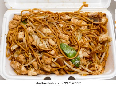 Chinese Lo Mein