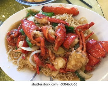 Chinese Lobster Dish