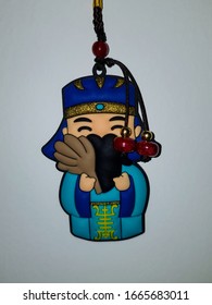 Chinese Lucky Doll Key Chain (keychain).