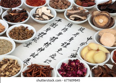 Chinese Medicinal Herb Selection Calligraphy Script Stock Photo ...