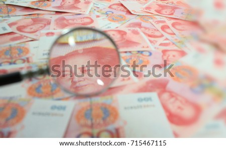chinese money zoom in and out
