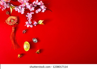 Chinese New Year 2019 On A Red Background(Chinese Characters . FU. In The Article Refer To Good Luck, Wealth, Money Flow)