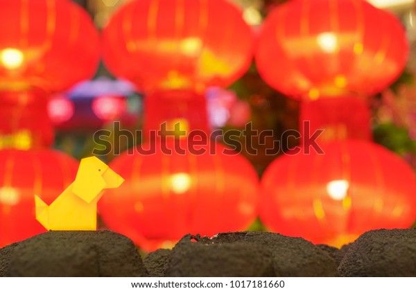 Chinese New Year Concept Yellow Origami Stock Photo Edit