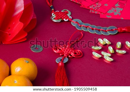Chinese New Year Decoration - Red Protection Home decor