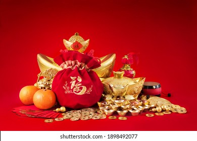 Chinese New Year Decorations, Gold Coins And Money Bag With Character Meaning, 